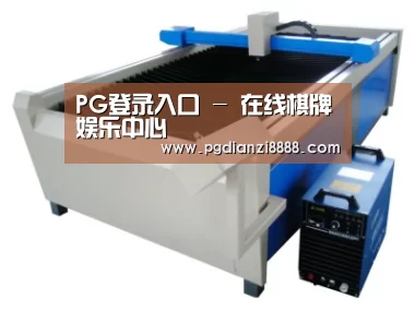 产品名称十五