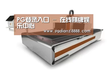 产品名称一