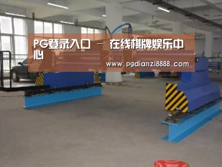 产品名称十八