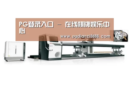 视频展示一