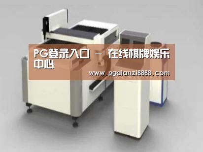 产品名称十三