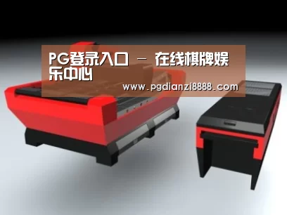 产品名称六
