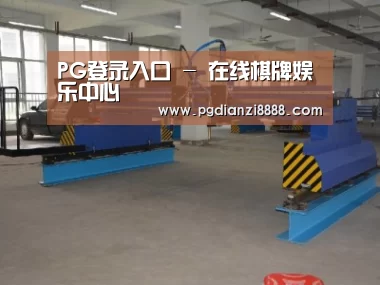 产品名称二十