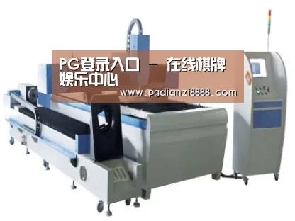 产品名称十二