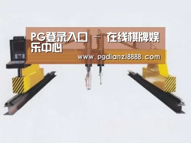 产品名称十九