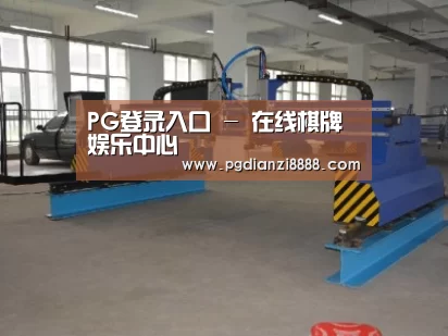 产品名称十九